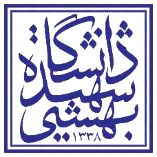دانشگاه شهید بهشتی
